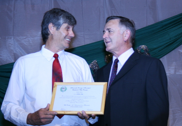 Menciones Manuel Ocampo Samanés