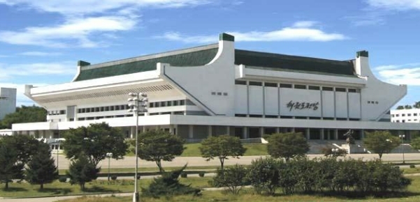 Otra vez en un mundial de Taekwondo