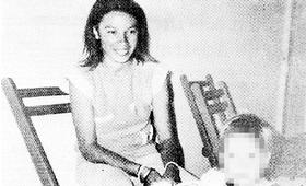 A 17 años de su asesinato