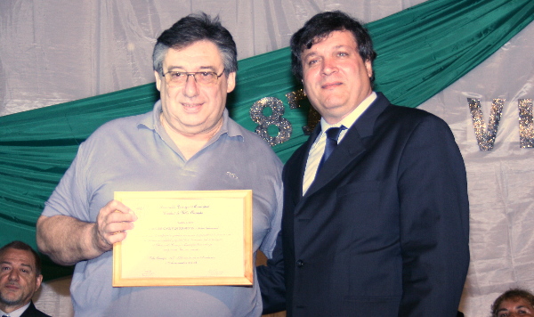 Menciones Manuel Ocampo Samanés