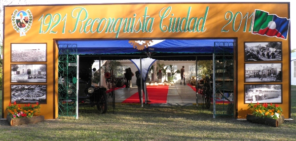 Visite la carpa municipal