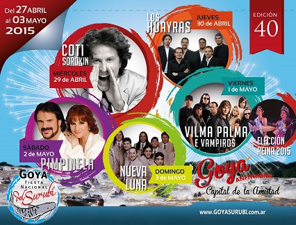 Los premios de la fiesta