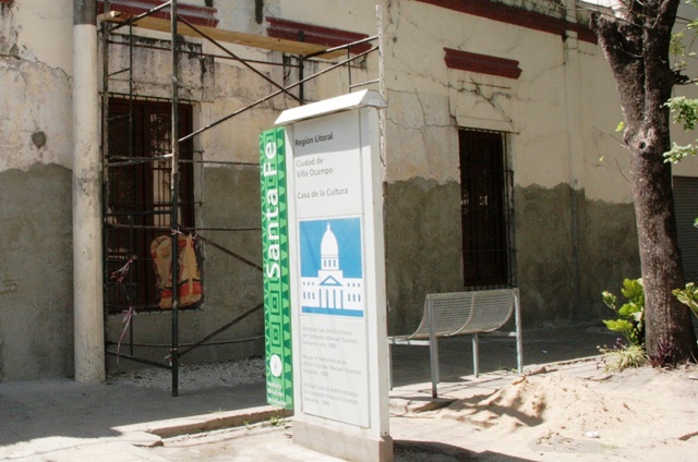 Actividades para el 2014