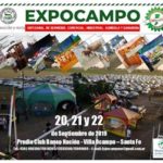 expocampo-nueva1