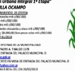 ezgif.com-gif-maker (6)