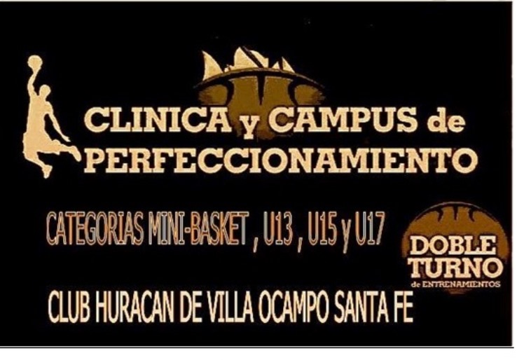 campus-basquetbol