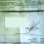 facturacion-carrasco-23-8-16