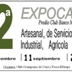 expocampo1