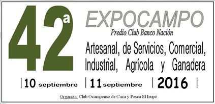 expocampo1