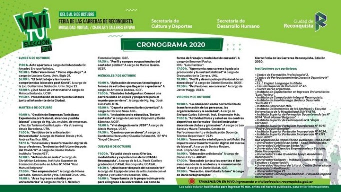 Feria-de-las-carreras-1