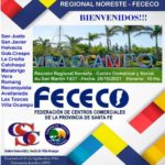 fececo reunion4