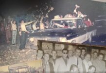 Villa Ocampo rindió homenaje a Roberto Mejías