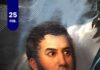 248° Aniversario del Nacimiento del General José de San Martín