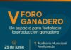 La Unión Agrícola de Avellaneda realizará el V Foro Ganadero con la participación de Santiago Bulat y Federico Santangelo
