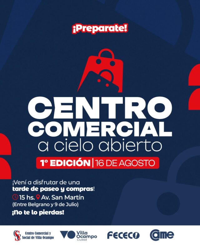 centro comercial